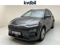 Hyundai Kona Electric Long Range 64kWh 204hk Advanced SoV