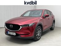 Mazda CX-5 2.5 AWD 194hk Optimum Signature GPS Läder Kam