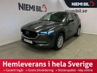 Mazda CX-5 2.5 Optimum AWD 360/Nav/Skinn/BOSE/HuD/SoV/MoK