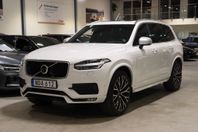 Volvo XC90 D5 225HK R-Design AWD Aut 7-Sits/B&W/HUD/Pano