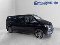 Volkswagen Transporter T6.1 Kombi 204 DSG 4M Active info