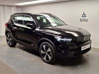 Volvo XC40 P6 Recharge Plus/ Drag/ Kamera/ Värmare / Rabattk