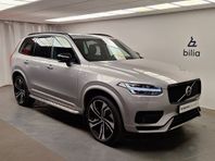 Volvo XC90 Recharge T8 Ultimate Dark Edition.