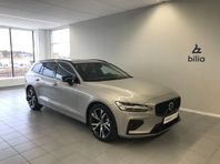 Volvo V60 B4 Bensin Plus Dark 360 Kamera Dragkrok