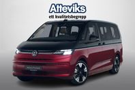 Volkswagen Multivan TDI 150hk DSG *Drag / P. Värmare* *Attev