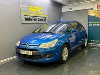 Citroën C4 1.6 HDiF EGS | NYBESIKTAD | NYSERVAD | S+V