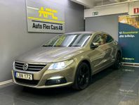 Volkswagen CC Passat 1.8 TSI Highline | NYSERVAD | NYBESIKTA