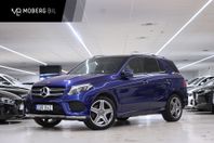 Mercedes-Benz GLE 400 4M 333hk AMG Sport 360 Värmare Drag