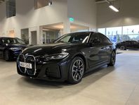 BMW i4 eDrive40 Msport Drag Kamera