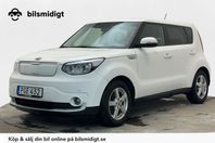 Kia Soul EV 27 kWh B-Kamera Navi Cockpit Värmepump 110hk