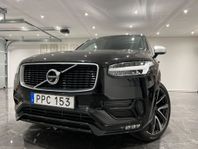 Volvo XC90 D5 AWD Geartronic R-Design Euro 6*panorama* mm