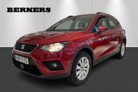 Seat Arona 1.0 TSI 95hk STYLE Manuell