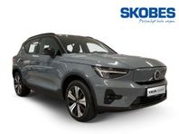 Volvo XC40 Recharge Single Motor Plus Edition