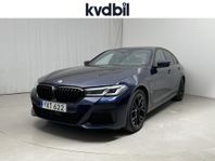 BMW 545 e xDrive Sedan 394hk M-Sport Pano H/K Se-Spec