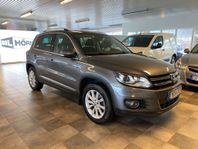 Volkswagen Tiguan 2.0 TDI 4MOTION BlueMotion Technology