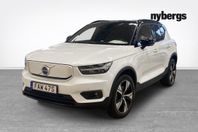 Volvo XC40 P6 Recharge Pro