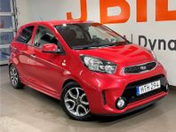 Kia Picanto Special Edition 1,0 67hk Man - RATTVÄRME