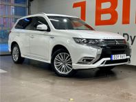 Mitsubishi Outlander Business 2.4 Plug-in Hybrid 136hk Aut A