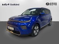 Kia Soul e- Soul Advance Long Range 64 kWh