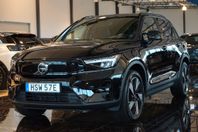 Volvo XC40 Recharge Twin motor Ultimate Pano H&K 360Kam Drag