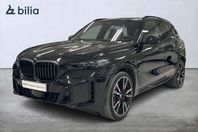 BMW X5 xDrive 50e M-Sport | DEMOBIL | Drag | H&K | Innovatio