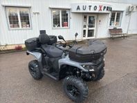 Can-Am Outlander 500/700 DPS+ABS-bromsar 0% Ränta el 420:-/m