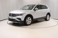 Volkswagen Tiguan eHybrid 245hk Aut Drag Kamera Panorama IQ