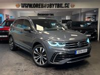 Volkswagen Tiguan eHybrid 1.4 TSI ACT R-Line Drag Gps Keyles