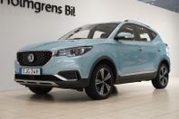 MG ZS EV 45kWh Luxury Aqua Cyan