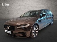 Volvo V90 T6 Plus Dark Edition//Panorama//Dragkrok//360 Kame