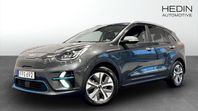 Kia E-Niro Advance plus Tech 64 kWh Pano JBL KIA GODKÄND *VE