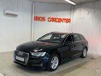 Audi A4 Avant 2.0 TDI S Tronic Proline B-kamera 190hk