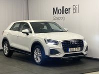 Audi Q2 Proline Adv Backkamera/Parkeringssensorer/CarPlay