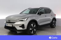 Volvo XC40 Re SM Extended Range Core Kamera Drag V-Hjul