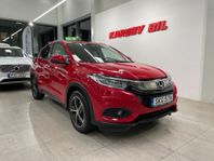 Honda HR-V 1.5 i-VTEC CVT | Panorama | Backkamera |