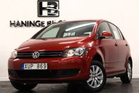 Volkswagen Golf Plus 1.4 TSI KAMPANJRÄNTA 5,95%