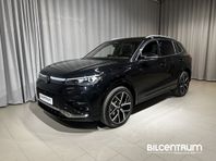 Volkswagen Tiguan R-Line 2.0TDI 4M DSG 193hk, DRAG/VÄRMARE