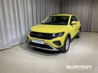 Volkswagen T-CROSS Life 1.0 TSI 95 hk, PLUS-pkt