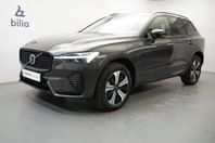 Volvo XC60 Recharge T6 II Plus Dark Edition, Taklucka, Navig