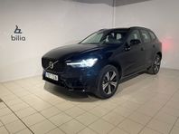 Volvo XC60 T6 Plus Dark Edition