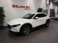 Mazda CX-30 COSMO 180HK AUT 4WD 734KR/SKATT