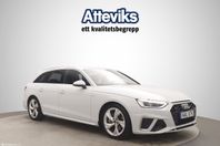 Audi A4 Avant 40 TFSI quattro S LINE 204 HK S TRON