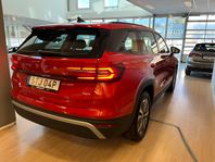 Skoda Kodiaq SELECTION 2.0TDI 4x4 DRAG/7-SITS LAGERBIL