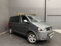 Volkswagen Multivan 2.0 TDI 4Motion Highline 7-Sits Värmare