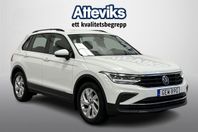 Volkswagen Tiguan TSI 150hk *Drag / Backkamera / App-Connect