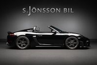 Porsche 718 Spyder RS / Utrustad för 395.100 kr