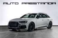 Audi RS4 Avant Quattro 450hk Kolfiber Matrix Optikpaket