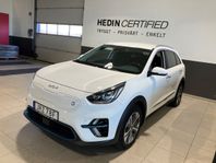 Kia E-Niro E-NIRO ADVANCE PLUS