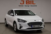 Ford Focus Trend 1.0T 100hk Man - BACKKAMERA