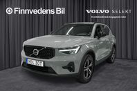 Volvo XC40 B3 FWD Bensin Plus Dark *SELEKT/Drag/360 kamera*